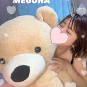 めぐな あーちーちーあーちー🔥 町田人妻城