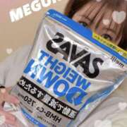 ヒメ日記 2026/07/16 20:13 投稿 めぐな 町田人妻城