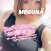 ヒメ日記 2026/08/17 17:43 投稿 めぐな 町田人妻城