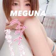 ヒメ日記 2026/09/06 18:12 投稿 めぐな 町田人妻城