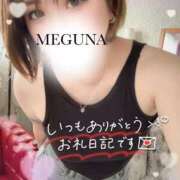 ヒメ日記 2026/09/14 00:38 投稿 めぐな 町田人妻城