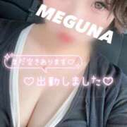 ヒメ日記 2026/09/16 11:50 投稿 めぐな 町田人妻城