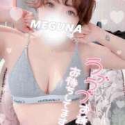 ヒメ日記 2026/09/17 16:56 投稿 めぐな 町田人妻城