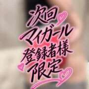 ヒメ日記 2026/09/28 16:03 投稿 めぐな 町田人妻城