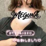 ヒメ日記 2026/10/02 11:40 投稿 めぐな 町田人妻城