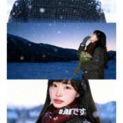 ヒメ日記 2025/12/31 19:00 投稿 川口 サブマリン