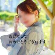 ヒメ日記 2026/01/01 09:51 投稿 Michika PROPORTION