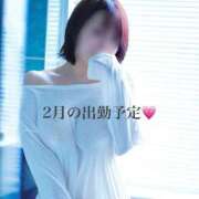 ヒメ日記 2026/01/24 21:02 投稿 Michika PROPORTION