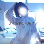 ヒメ日記 2026/02/21 19:00 投稿 Michika PROPORTION