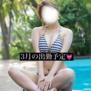 ヒメ日記 2026/02/27 19:31 投稿 Michika PROPORTION