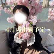 ヒメ日記 2026/03/23 19:53 投稿 Michika PROPORTION