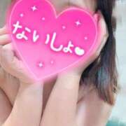 ヒメ日記 2026/09/07 20:29 投稿 もも奥様【VIP】 金沢の20代30代40代50代が集う人妻倶楽部