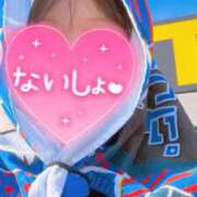 ヒメ日記 2026/09/13 23:09 投稿 もも奥様【VIP】 金沢の20代30代40代50代が集う人妻倶楽部