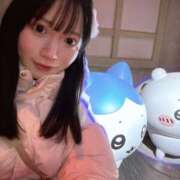 セナ ?ありがとう マテリアル