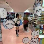 ヒメ日記 2026/10/20 12:31 投稿 セナ マテリアル