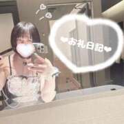 ヒメ日記 2026/06/06 14:29 投稿 えむ ぽっちゃりデリヘル倶楽部