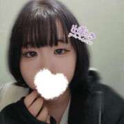 ヒメ日記 2026/01/02 14:05 投稿 るべ ふわふわコレクション