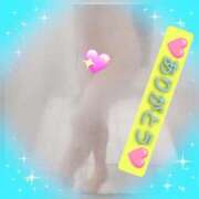 れあ【潮吹きが大好きなんです】 🩷H様お礼です🩷 One More 奥様 新宿店