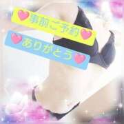 れあ【潮吹きが大好きなんです】 🩷事前ご予約ありがとう🩷 One More 奥様 新宿店