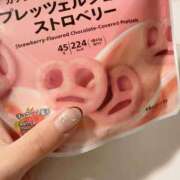 ヒメ日記 2026/02/05 18:02 投稿 小春 彩芽 MADAM RENA 名古屋