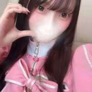 ほのか あした🆕♡ E+アイドルスクール品川店
