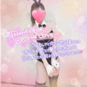 ヒメ日記 2026/01/06 17:42 投稿 るな プラチナ