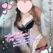 るな 🩵お礼💌O様🩵 プラチナ