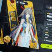 ヒメ日記 2026/01/01 20:54 投稿 しぇる 金瓶梅(きんぺいぱい)(雄琴)