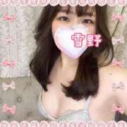 雪野 はじめまして 鶯谷人妻城