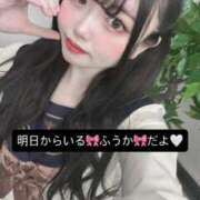 ヒメ日記 2026/01/09 19:24 投稿 ふうか 沼津ハンパじゃない東京