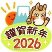 ヒメ日記 2026/01/02 07:16 投稿 つばき 熟女総本店 日本橋ミナミエリア店