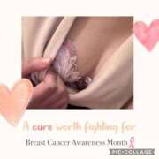 ヒメ日記 2026/01/05 19:27 投稿 つばき 熟女総本店 日本橋ミナミエリア店