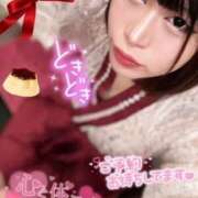 ぷりん ⚠️🍮はじめまして⁉️🍮ぷりんですｯ🍮ネットリﾄﾛﾄﾛｴﾛｴﾛじゅるじゅる勃起ちんぽっぽんぱおーん🐘 恋愛マット同好会