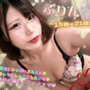 ぷりん ⚠️あーん‼️╰U╯ ❤️‍🔥ちんちんが握りたい❤️‍🔥╰U╯触りたすぎて勃起しちゃうよ🍌ぷりちん🍮 恋愛マット同好会