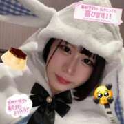 ヒメ日記 2026/01/15 18:58 投稿 ぷりん 恋愛マット同好会