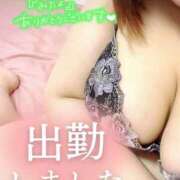 ヒメ日記 2026/02/14 12:07 投稿 らいむ 熟女家 堺東店