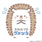 ヒメ日記 2026/10/11 07:57 投稿 らいむ 熟女家 堺東店