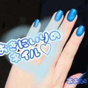 あおい 25日、26日ありがとうございました😊 丸妻 厚木店