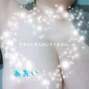 ヒメ日記 2026/02/14 00:54 投稿 あおい 丸妻 厚木店