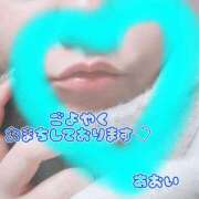 ヒメ日記 2026/03/09 00:41 投稿 あおい 丸妻 厚木店