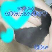 あおい 20日出勤ありがとうございました🌟 丸妻 厚木店