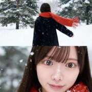 ヒメ日記 2026/02/07 22:32 投稿 えな◇守りたくなるSS級美女◇ H-ash（アッシュ）