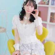 ヒメ日記 2026/02/16 17:12 投稿 えな◇守りたくなるSS級美女◇ H-ash（アッシュ）