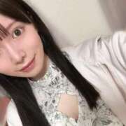 えな◇守りたくなるSS級美女◇ ♡いるよ♪ H-ash（アッシュ）