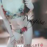 ヒメ日記 2026/01/07 12:53 投稿 結城 凪咲 KOBE GOLD