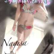 ヒメ日記 2026/01/15 13:46 投稿 結城 凪咲 KOBE GOLD