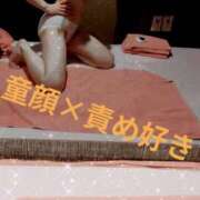 ちえ ちえ　イチャイチャ ルネッサンス