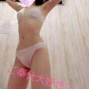 ヒメ日記 2026/04/02 10:53 投稿 ちえ ルネッサンス