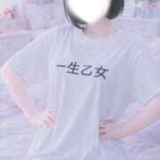 ヒメ日記 2026/01/27 18:02 投稿 あられ カルテ