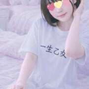 ヒメ日記 2026/01/27 23:34 投稿 あられ カルテ